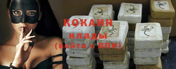 винт Белоозёрский