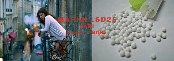 винт Белоозёрский