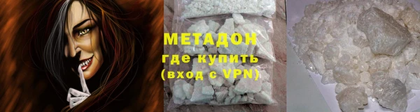 винт Белоозёрский