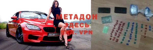 винт Белоозёрский