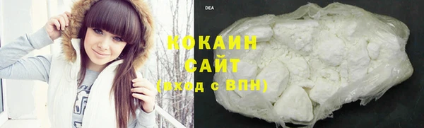 амф Беломорск