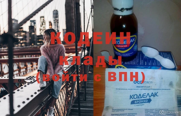 амф Беломорск