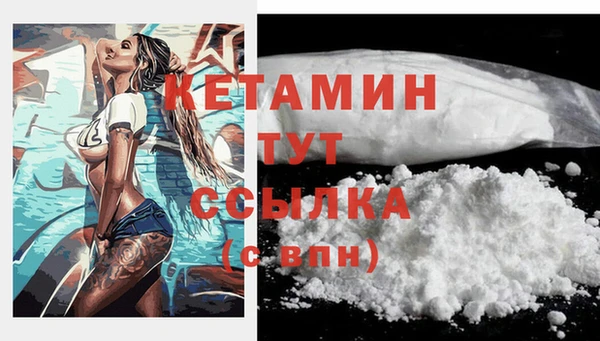 винт Белоозёрский