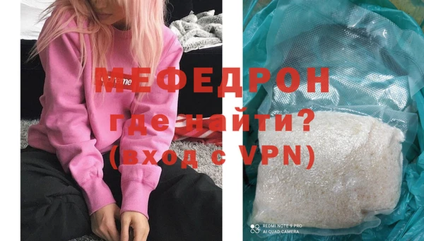 винт Белоозёрский
