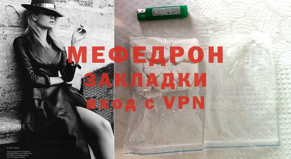винт Белоозёрский