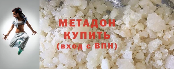 винт Белоозёрский
