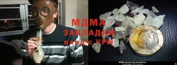 винт Белоозёрский