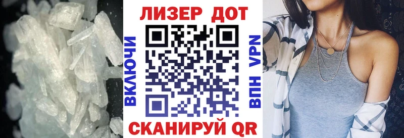 ЛСД экстази кислота  Невель 
